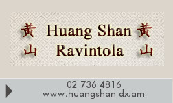 Ravintola Huangshan logo